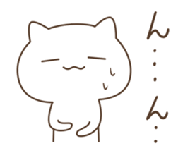 Rough cat. sticker #12309447