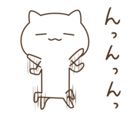 Rough cat. sticker #12309448