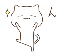 Rough cat. sticker #12309449