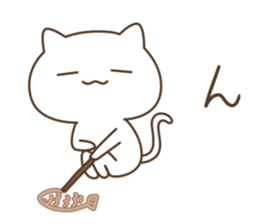 Rough cat. sticker #12309450