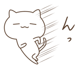 Rough cat. sticker #12309453