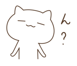 Rough cat. sticker #12309455