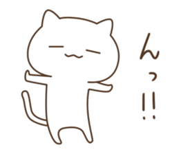 Rough cat. sticker #12309457