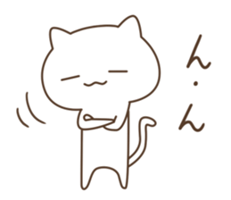 Rough cat. sticker #12309458