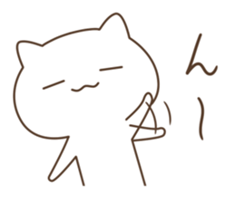 Rough cat. sticker #12309460