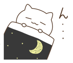 Rough cat. sticker #12309461