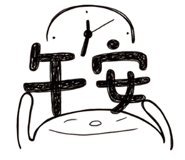 Simple Reply vol.02 (About Eat / CN) sticker #12309546