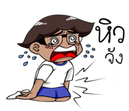 Kom Kem sticker #12309839