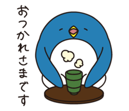 Pretty penguin -Shizu- vol.2 sticker #12309926