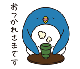 Pretty penguin -Shizu- vol.2 sticker #12309926