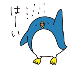 Pretty penguin -Shizu- vol.2 sticker #12309927