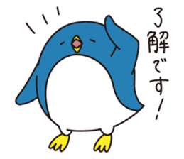 Pretty penguin -Shizu- vol.2 sticker #12309928