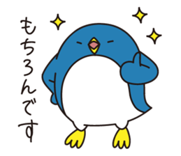 Pretty penguin -Shizu- vol.2 sticker #12309929