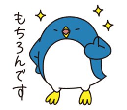 Pretty penguin -Shizu- vol.2 sticker #12309929