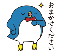 Pretty penguin -Shizu- vol.2 sticker #12309930