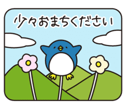 Pretty penguin -Shizu- vol.2 sticker #12309931