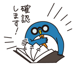Pretty penguin -Shizu- vol.2 sticker #12309932