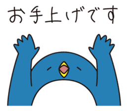Pretty penguin -Shizu- vol.2 sticker #12309934