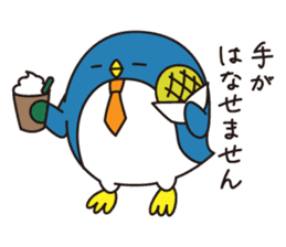 Pretty penguin -Shizu- vol.2 sticker #12309935