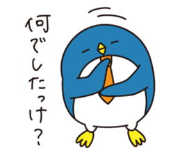 Pretty penguin -Shizu- vol.2 sticker #12309936