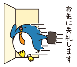 Pretty penguin -Shizu- vol.2 sticker #12309937