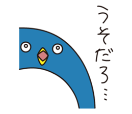 Pretty penguin -Shizu- vol.2 sticker #12309940