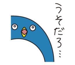 Pretty penguin -Shizu- vol.2 sticker #12309940