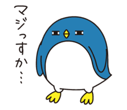 Pretty penguin -Shizu- vol.2 sticker #12309941