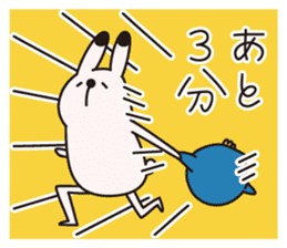 Pretty penguin -Shizu- vol.2 sticker #12309943
