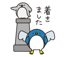 Pretty penguin -Shizu- vol.2 sticker #12309945