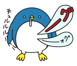 Pretty penguin -Shizu- vol.2 sticker #12309952