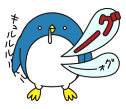 Pretty penguin -Shizu- vol.2 sticker #12309952