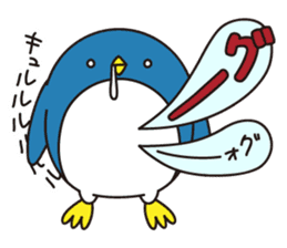 Pretty penguin -Shizu- vol.2 sticker #12309952