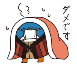 Pretty penguin -Shizu- vol.2 sticker #12309953