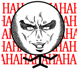 Cool man of words 2nd sticker #12310053