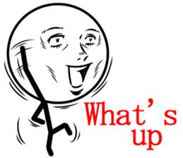 Cool man of words 2nd sticker #12310059