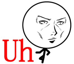 Cool man of words 2nd sticker #12310085