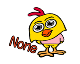 Baby G-chicken sticker #12310251