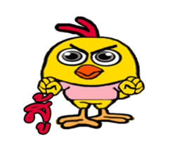 Baby G-chicken sticker #12310260