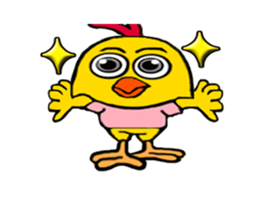 Baby G-chicken sticker #12310262