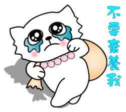 Jummy and Bobby protection of animals sticker #12310337