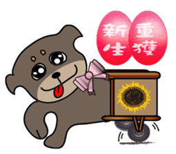 Jummy and Bobby protection of animals sticker #12310339