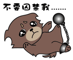 Jummy and Bobby protection of animals sticker #12310346