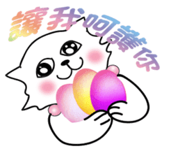 Jummy and Bobby protection of animals sticker #12310348