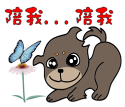 Jummy and Bobby protection of animals sticker #12310349