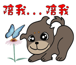 Jummy and Bobby protection of animals sticker #12310349