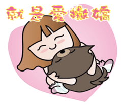 Jummy and Bobby protection of animals sticker #12310350