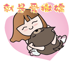 Jummy and Bobby protection of animals sticker #12310350