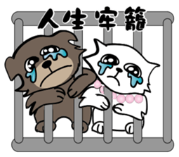 Jummy and Bobby protection of animals sticker #12310353