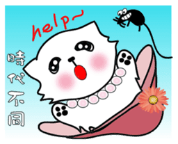 Jummy and Bobby protection of animals sticker #12310355